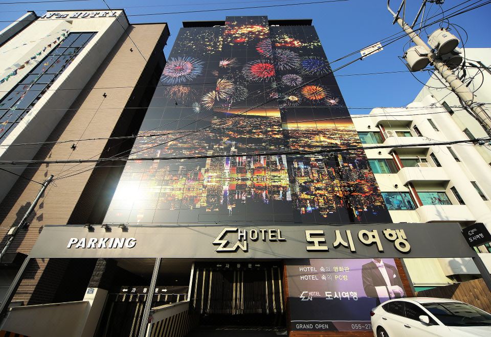 酒店外观