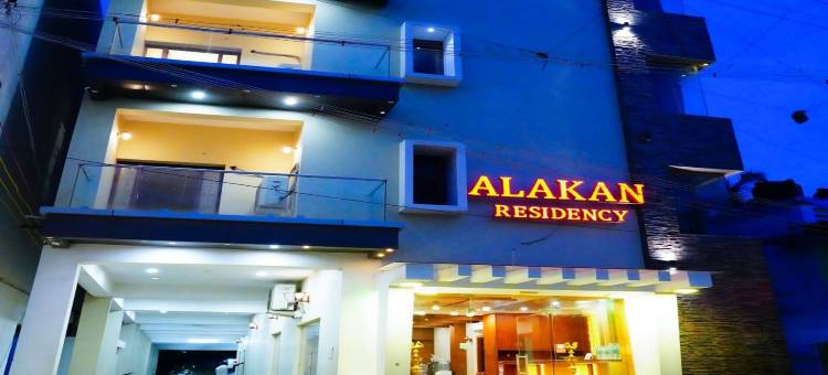 阿拉公寓(Hotel Alakan Residency)图片