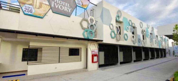 象牙酒店(Hotel Ivory)图片