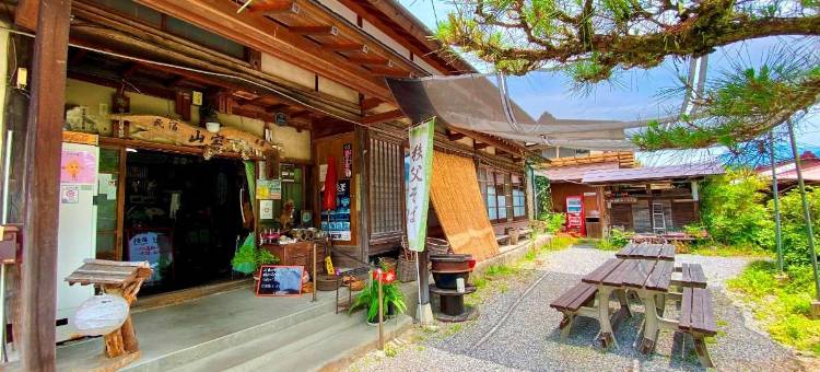 明三三浦旅馆(Minshuku Sanpou)图片