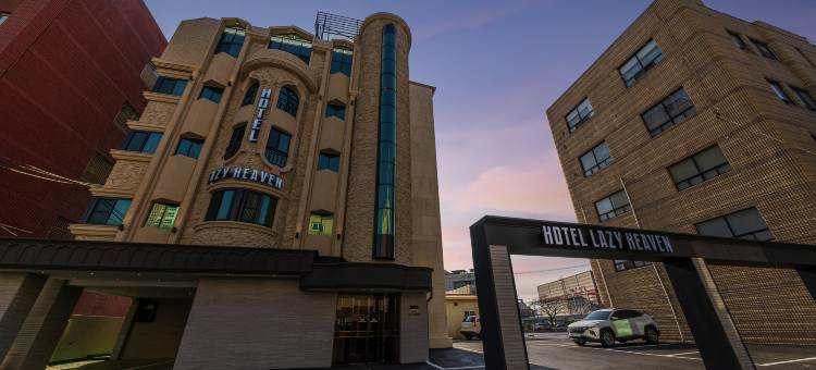 Sacheon (Samcheonpo) Hotel Lazy Heaven图片