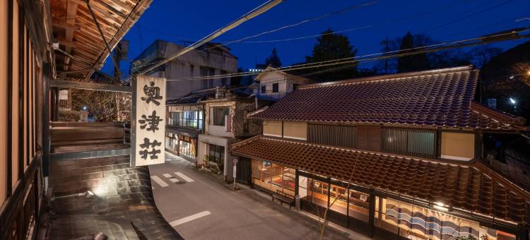 名泉键汤奥津庄旅馆(Okutsusou)图片