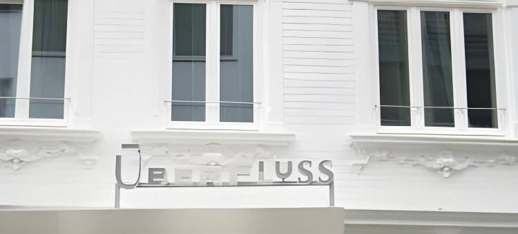 ÜberFluss 设计酒店(Nena Hotel Bremen)图片