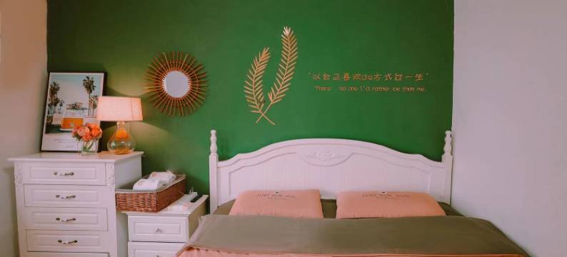 即墨拾光民宿(蓝鳌路分店)图片