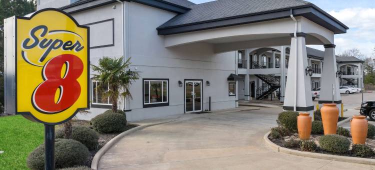 迦太基温德姆速8酒店(Super 8 by Wyndham Carthage TX)图片