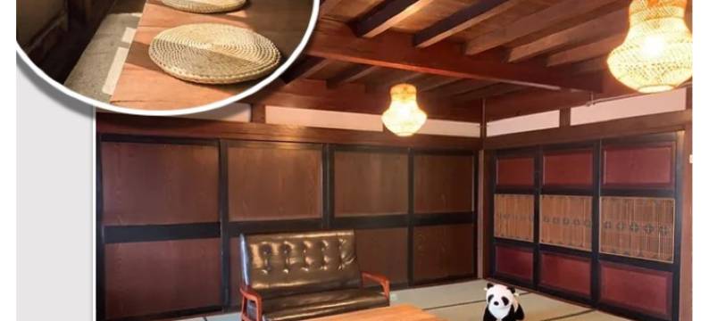 古民家Guest House 结舎(Guest House Yuinoya)图片