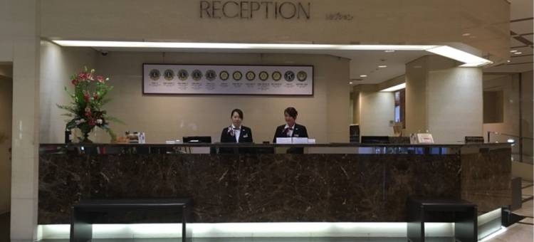 大垣论坛酒店(Ogaki Forum Hotel)图片