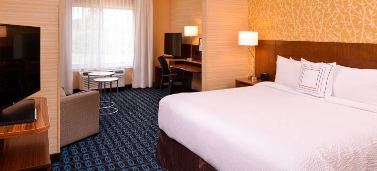 普利茅斯怀特山脉万豪万枫套房酒店(Fairfield Inn & Suites Plymouth White Mountains)图片