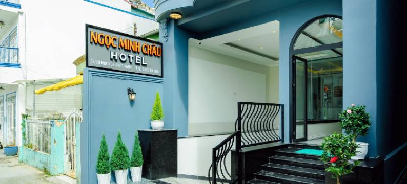 玉明珠酒店(Ngoc Minh Chau Hotel)图片