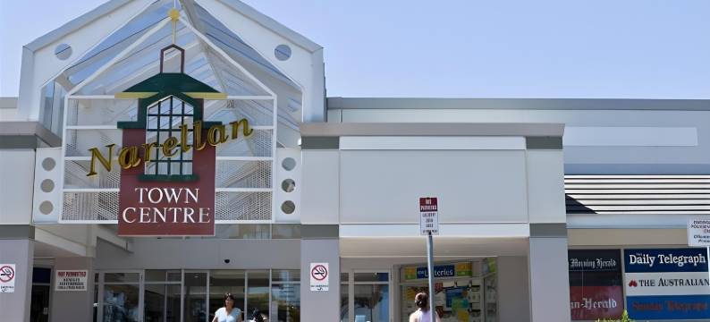 纳雷兰汽车酒店(Narellan Motor Inn)图片