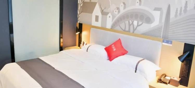 尚客优连锁酒店(六盘水市黄土坡人民医院高铁站店)图片