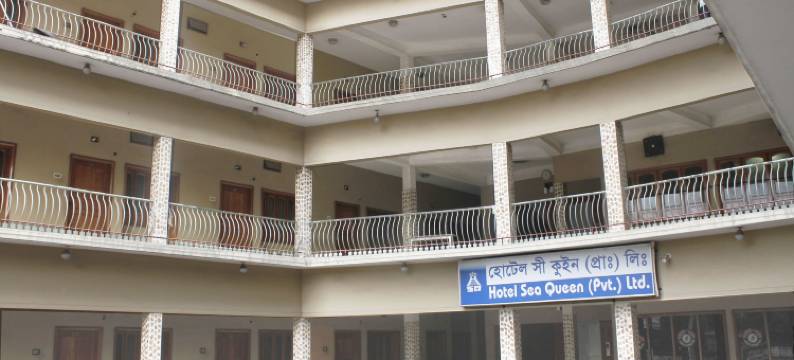 海洋女王酒店(Hotel Sea Queen)图片