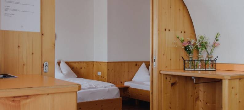 德雷克罗伊茨酒店(Hotel Drei Kreuz)图片