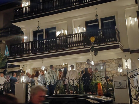 普平别墅 SARAISTE