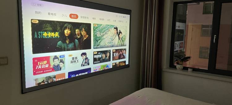 民修之家公寓(龙江东街分店)图片