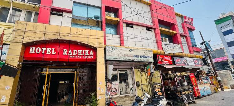 Hotel O Radhika图片