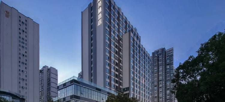 莫林酒店(吉首市政府乾州古城店)图片