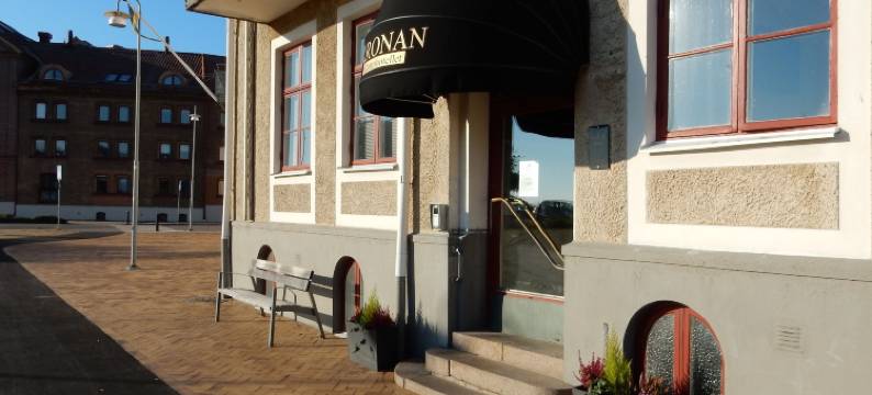 克洛南港口酒店(Hamnhotellet Kronan)图片