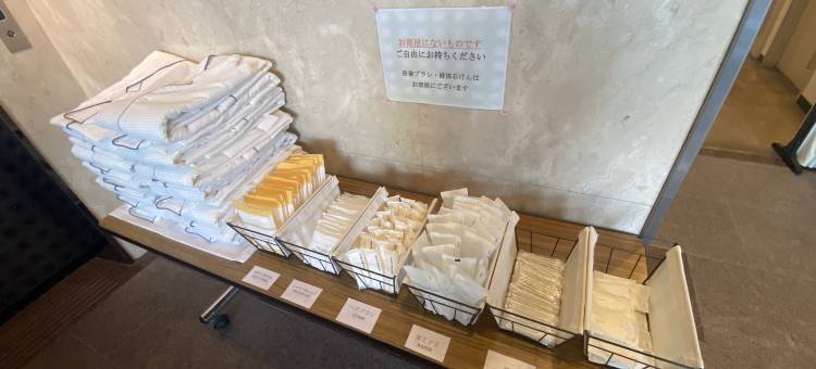犬山城市酒店(Inuyama City Hotel)图片