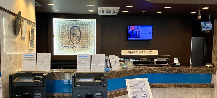 东横INN-东京立川站北口(Toyoko Inn Tokyo Tachikawa Eki Kita Guchi)图片