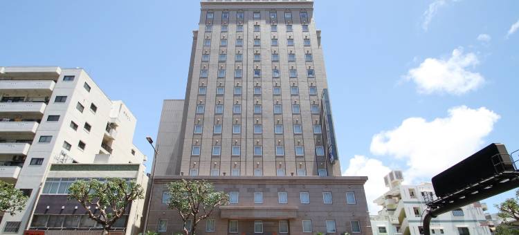 露樱酒店那霸泊港店(Hotel Route-Inn Nahatomariko)图片