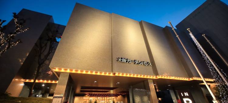 大阪花园皇宫酒店(Osaka Garden Palace)图片