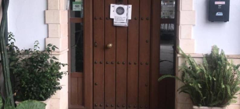 安达卢西亚青年旅舍(Hostal Andalucia de Arcos)图片