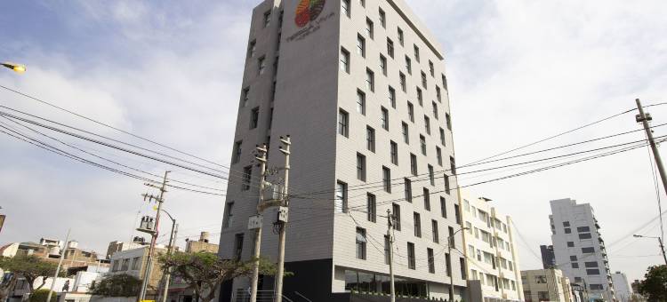 堤耶拉韦瓦特鲁希罗酒店(Tierra Viva Trujillo)图片