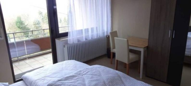 斯高斯加藤旅馆 - 酒店(Hotel-Pension Schlossgarten)图片