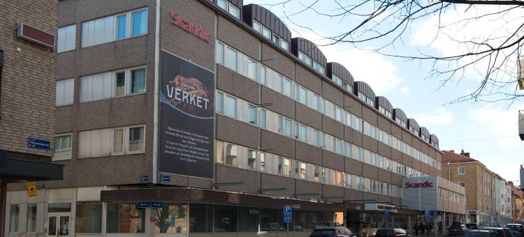 松兹瓦尔斯堪迪克酒店(Scandic Sundsvall City)图片