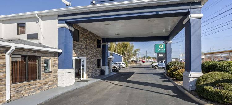 新贝里品质酒店(Quality Inn)图片