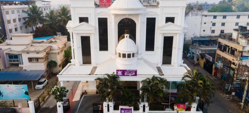 皇家兰花中央施莫加酒店(Royal Orchid Central, Shimoga)图片