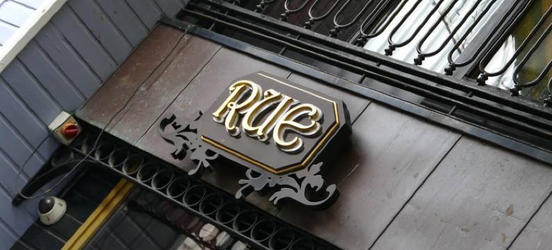 红色小屋(Rooms At Rue)图片