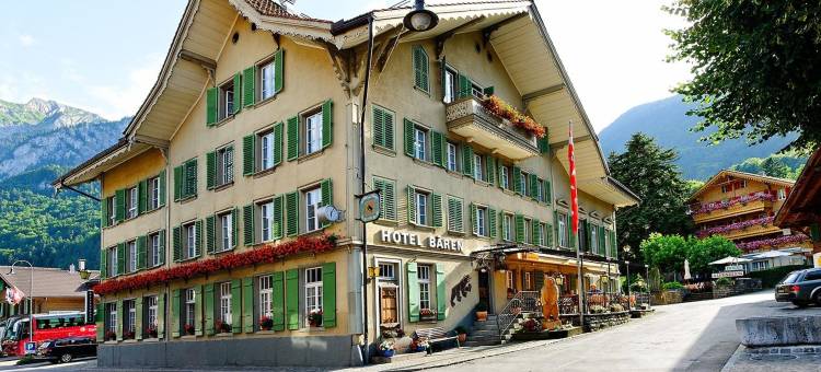 巴伊兰贝尔酒店(Baeren Hotel, the Bear Inn)图片