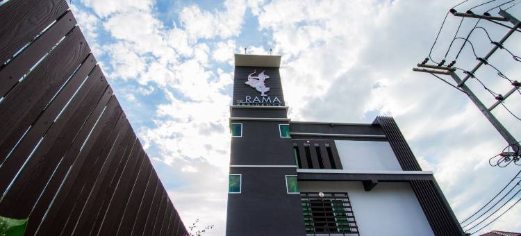 拉玛酒店(The Rama Hotel)图片