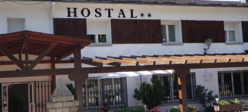 七峰旅舍(Hostal Siete Picos)图片