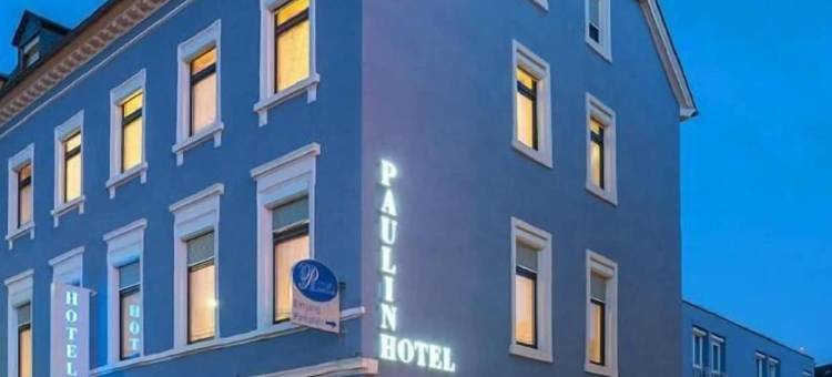 保林酒店(Paulin Hotel Trier)图片