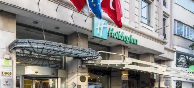 伊斯坦布尔希什利假日酒店(Holiday Inn ISTANBUL - SISLI by IHG)图片