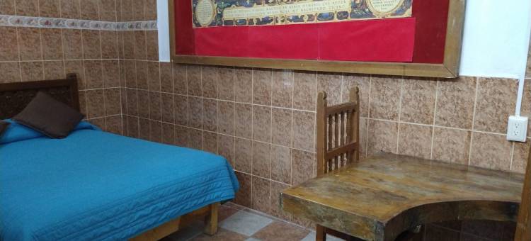 鲁皮塔家庭旅馆 - 青年旅舍(Casa Lupita Hostel)图片