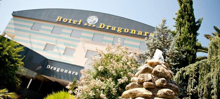 德拉纳拉餐饮酒店(Hotel Ristorante Dragonara)图片
