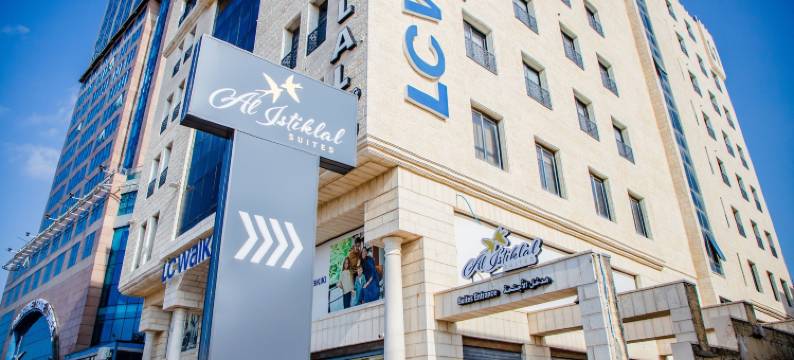 Al-Istiklal套房(Al-Istiklal Suites)图片