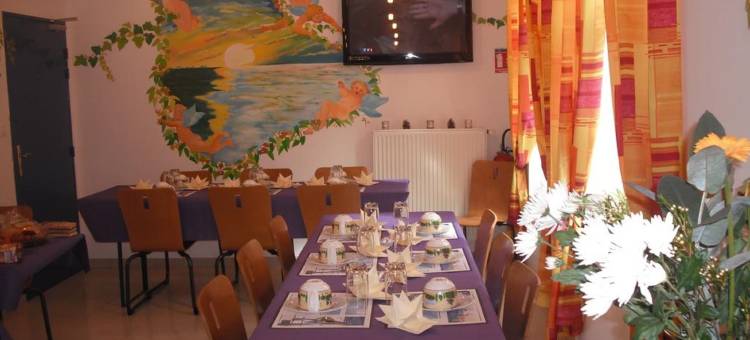 西泽酒店(Hotel César Centre-Ville Gare Charleville-Mézières)图片