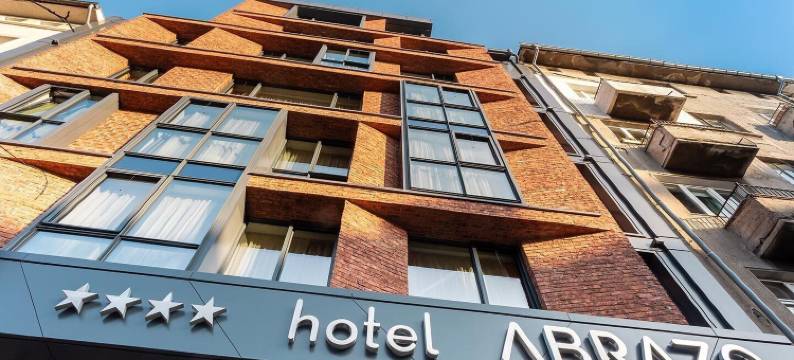 HMG的Abrazo 索非亚酒店(Abrazo Sofia Hotel by Hmg)图片