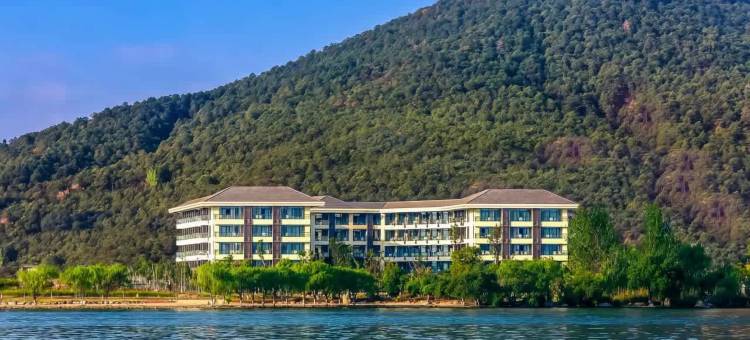 西昌邛海湾柏栎荟舍酒店图片