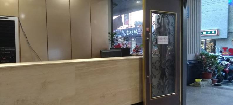 登丰米兰商务旅店图片