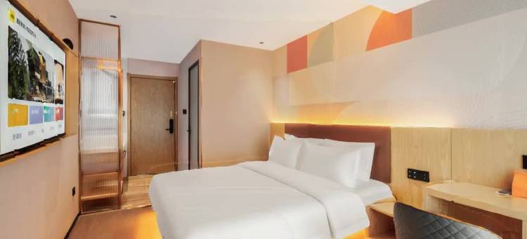 艺选安來酒店(北京三里屯太古里工人体育场店)图片