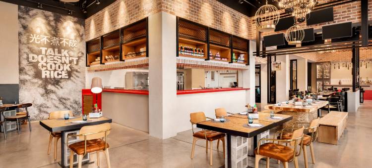 Hilton Muscat Al Bandar图片