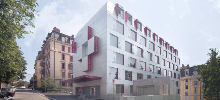 阿格拉法斯宾德瑞士之夜酒店(Agora Swiss Night by Fassbind)图片