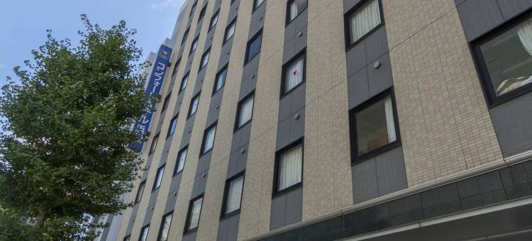 滨松舒适酒店(Comfort Hotel Hamamatsu)图片