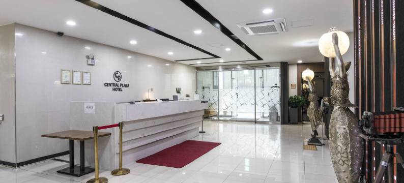 水原中央广场酒店(Central Plaza Hotel)图片